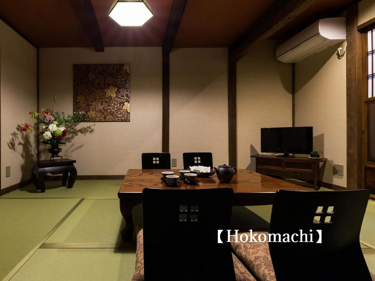 Semesterbostad Kyoisuke Villa Kyoto Japan