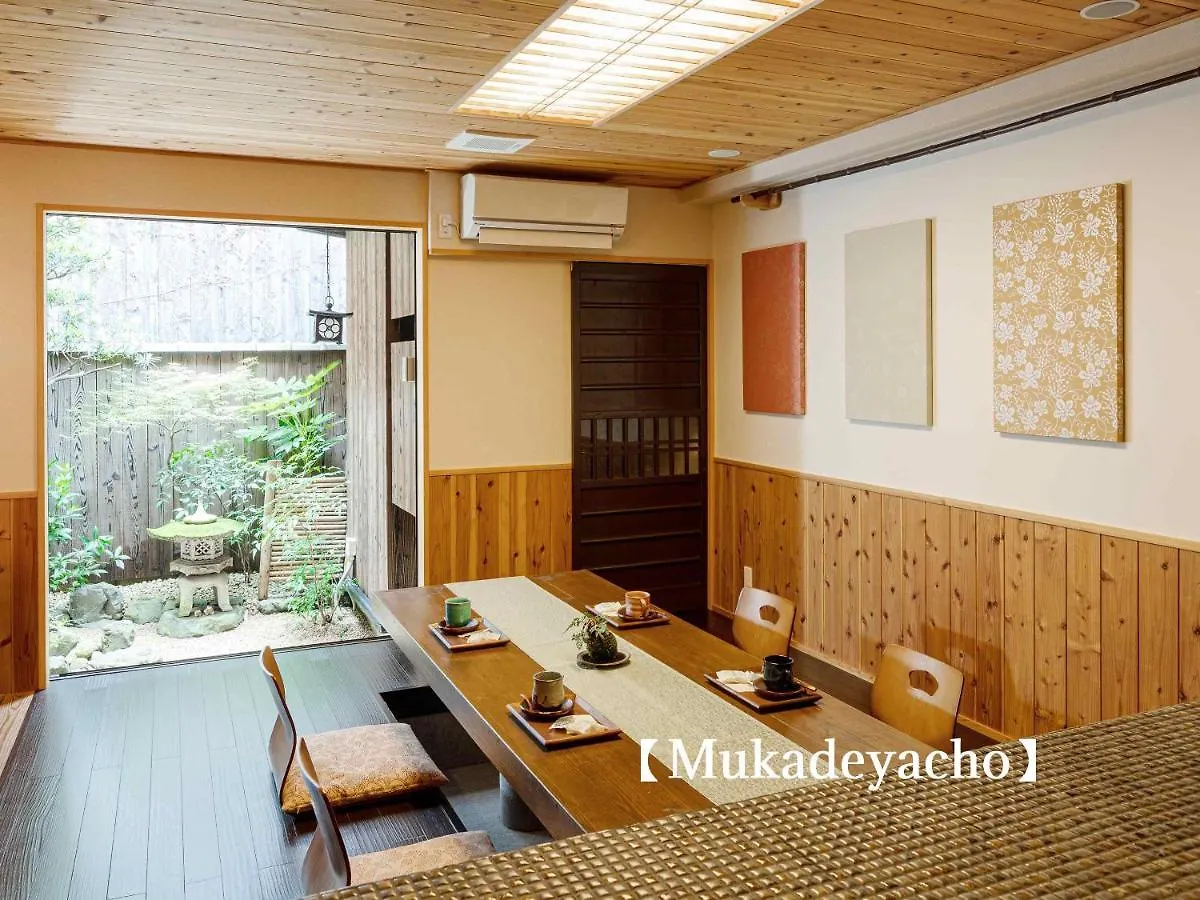 Kyoisuke Villa Kyoto 0*,  Japan