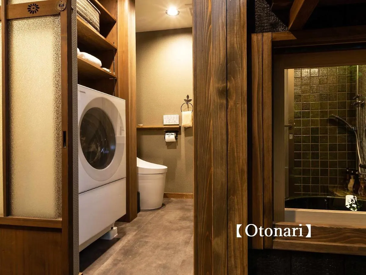 Semesterbostad Kyoisuke Villa Kyoto