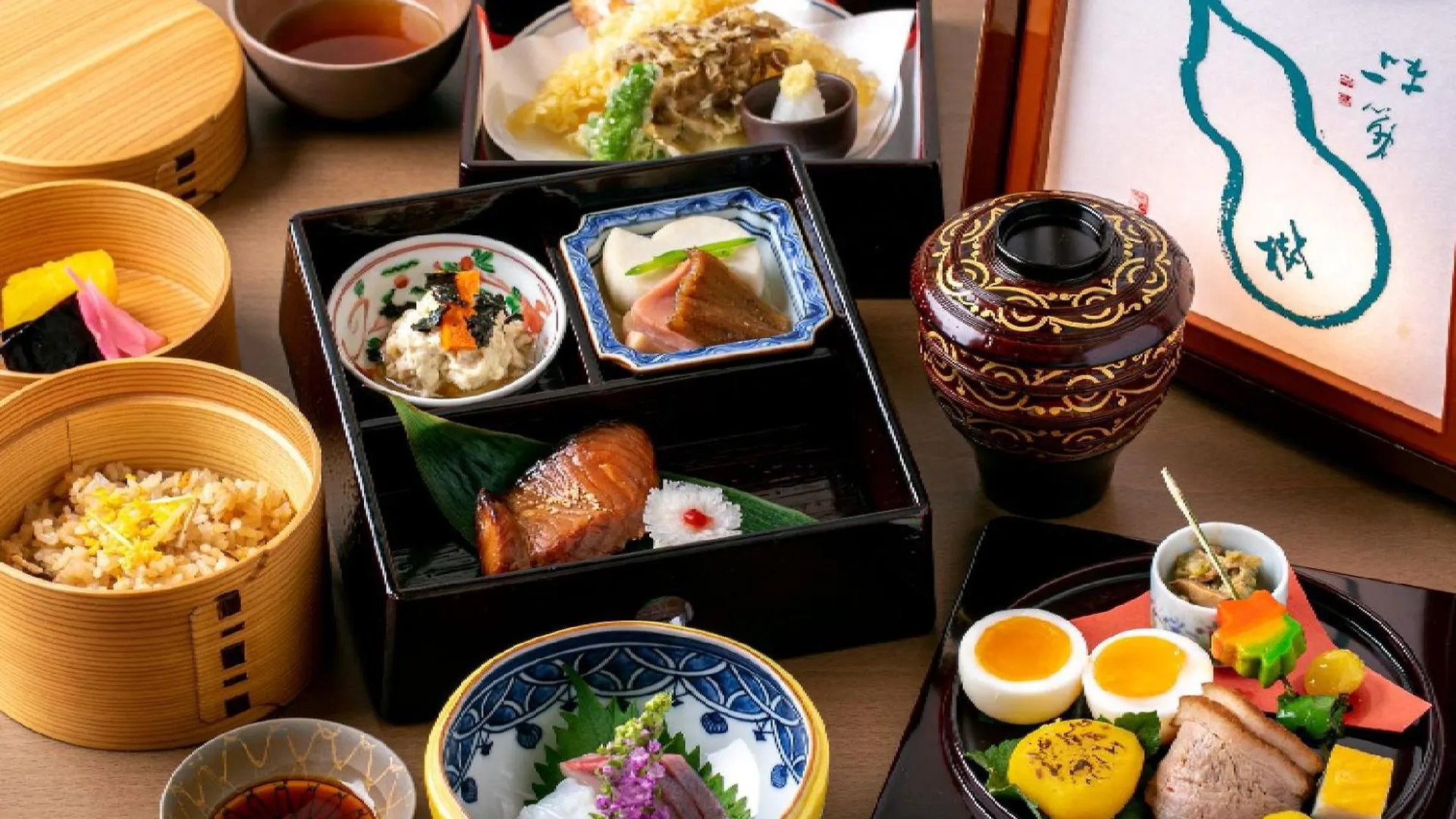 Kyoisuke Villa Kyoto 0*,