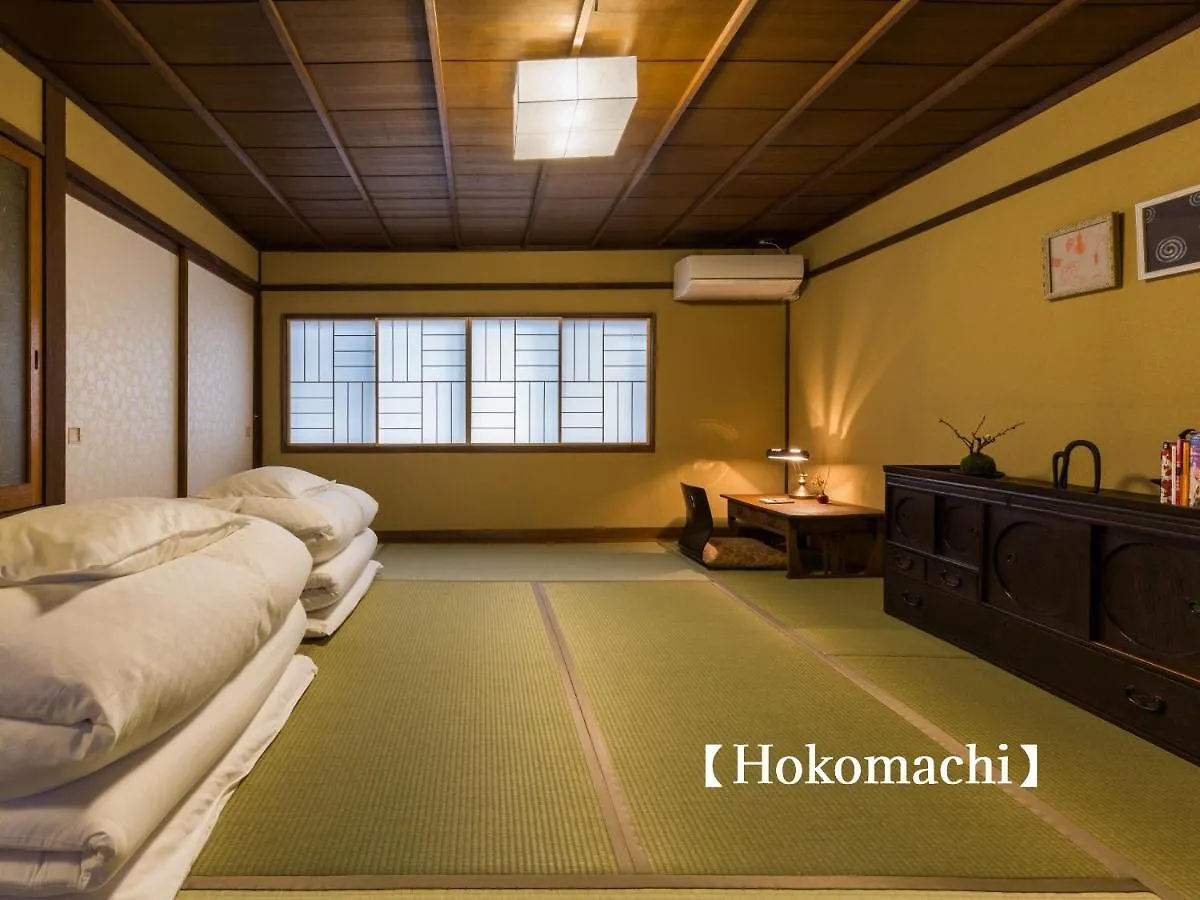 Kyoisuke Villa Kyoto