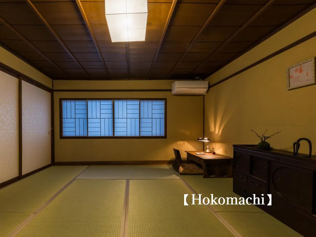 Holiday home Kyoisuke Villa Kyoto Japan